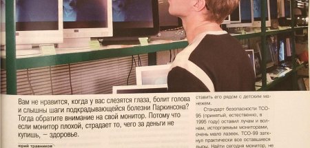 Картинка 1800x861