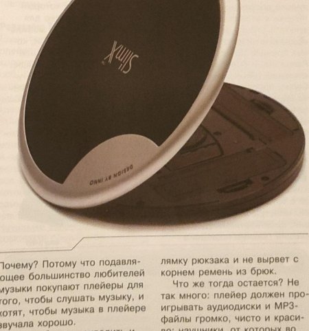 Нажмите, чтобы посмотреть в полном размере Картинка 1493x1600