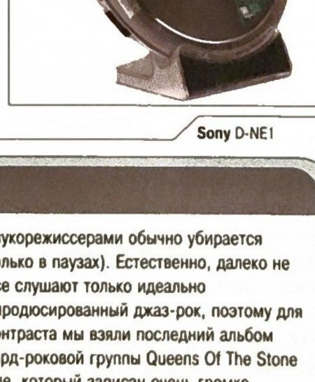 Нажмите, чтобы посмотреть в полном размере Картинка 722x875